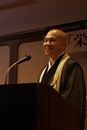 甦る日本の至宝 山形屋