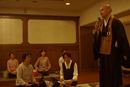 甦る日本の至宝 山形屋