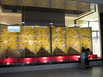 祇園祭 狩野永徳筆 国宝「上杉本 洛中洛外図屏風」高精細複製品