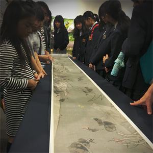 伊藤若冲生誕300年　若冲特別展・おしゃべり鑑賞会