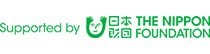 the nippon foundation