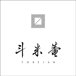 賛助会会員証
