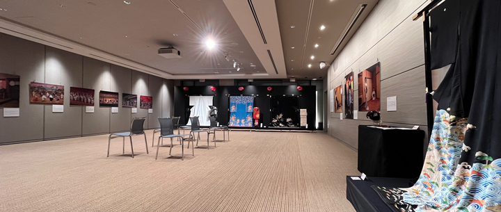 「芸妓舞妓に見る京都の美 ー花街を彩る伝統の世界ー」展