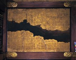 松鷹図
