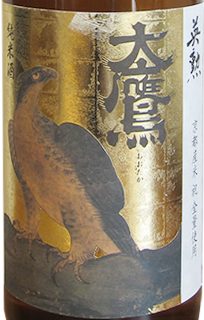 画像利用例